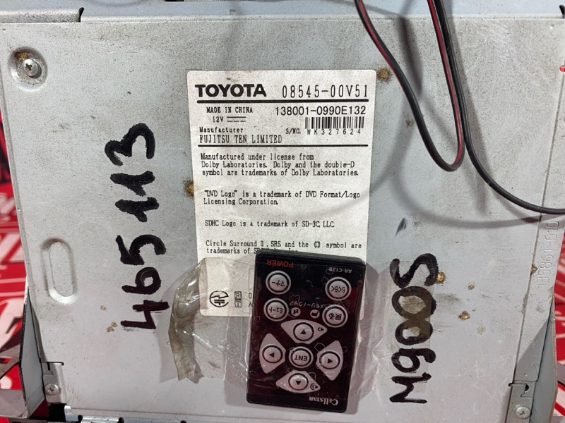 Магнитола, 4000 рублей, Солонцы