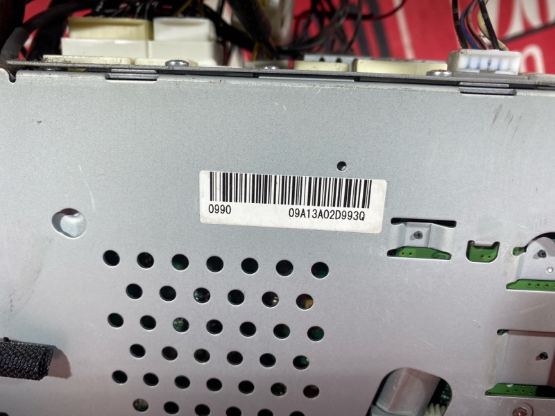 Магнитола, 4000 рублей, Солонцы