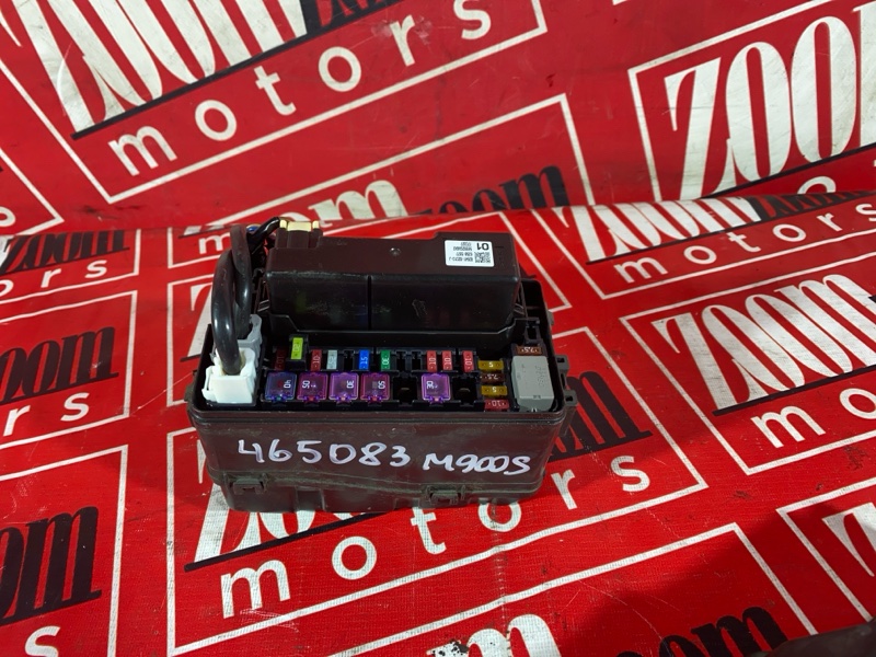 Блок реле и предохранителей, 4800 рублей, Солонцы