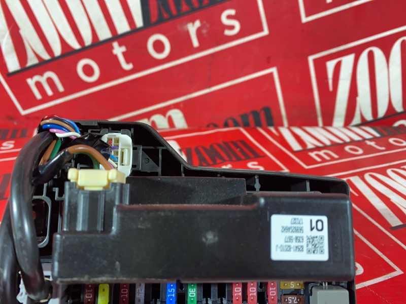 Блок реле и предохранителей, 4800 рублей, Солонцы