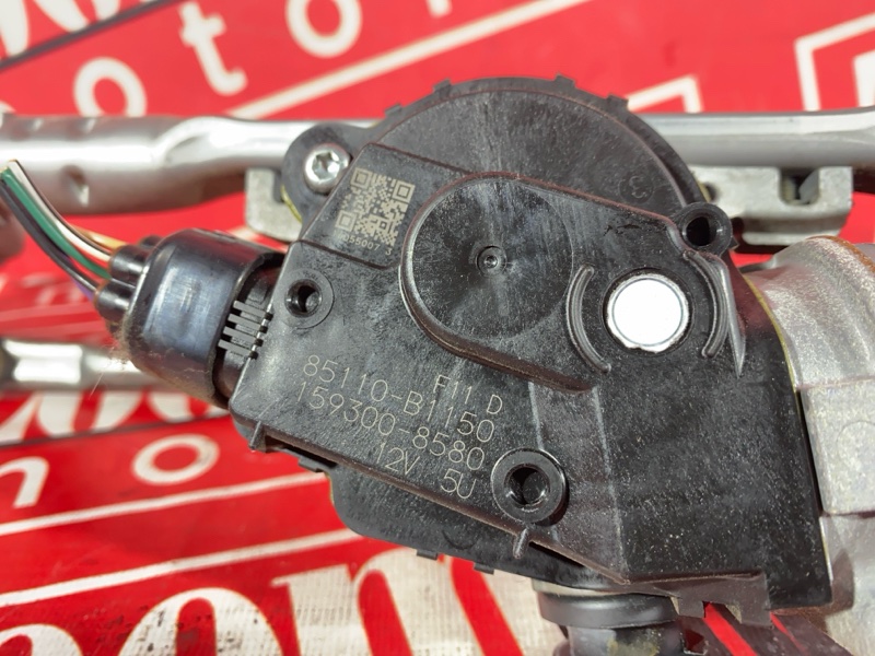 Мотор стеклоочистителей, 2000 рублей, Солонцы