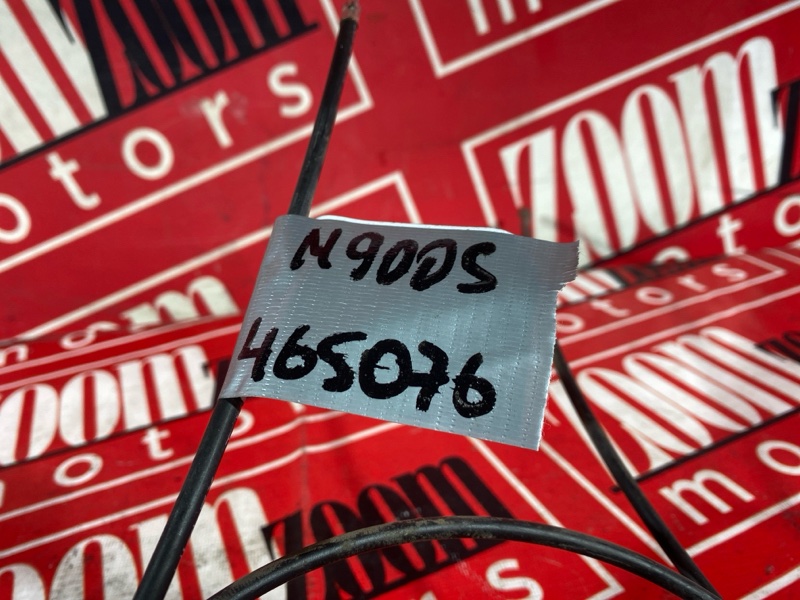 Трос капота, 1500 рублей, Солонцы