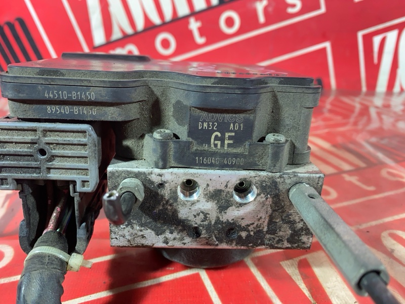 Блок ABS (Модулятор ABS), 4000 рублей, Солонцы