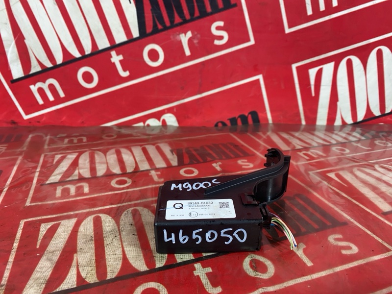 Блок электронный, 1900 рублей, Солонцы