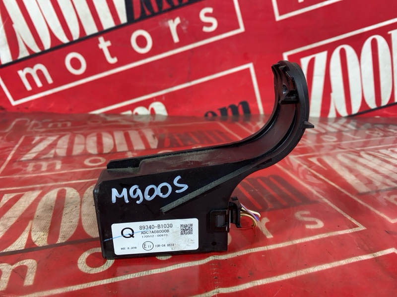 Блок электронный, 1900 рублей, Солонцы