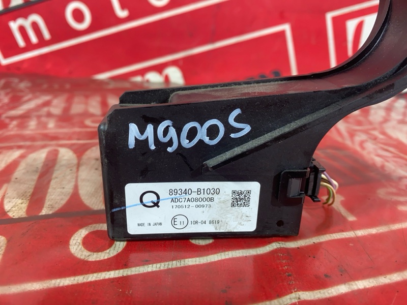 Блок электронный, 1900 рублей, Солонцы