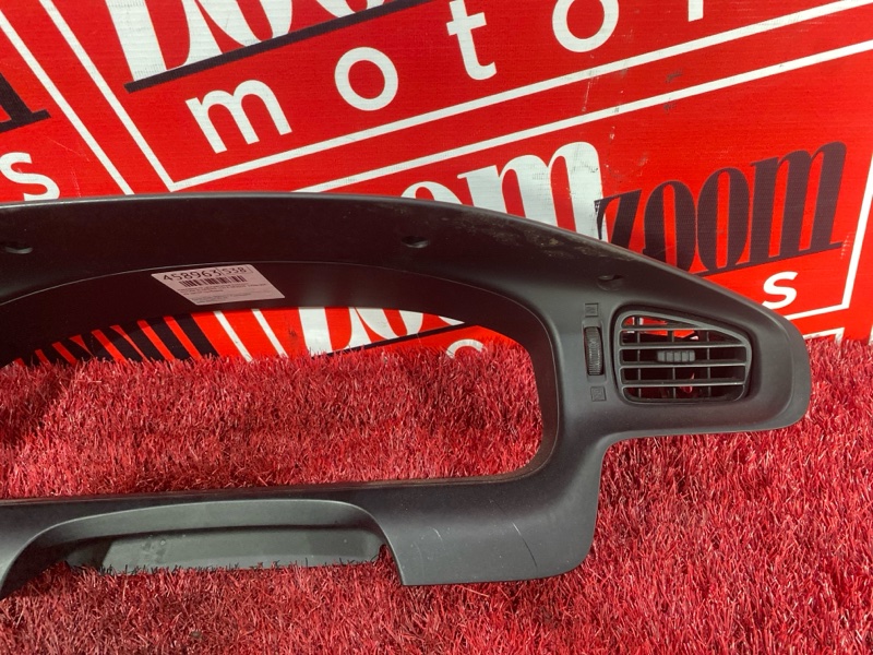 Накладка на центральную консоль, 500 рублей, Красноярск