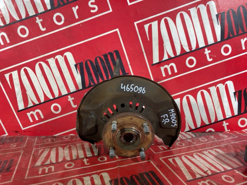 Ступица, 2000 рублей, Солонцы