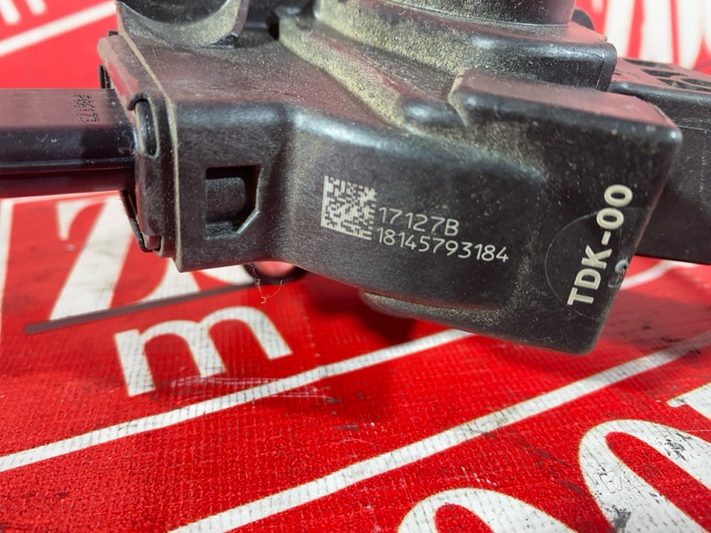 Педаль газа, 500 рублей, Солонцы