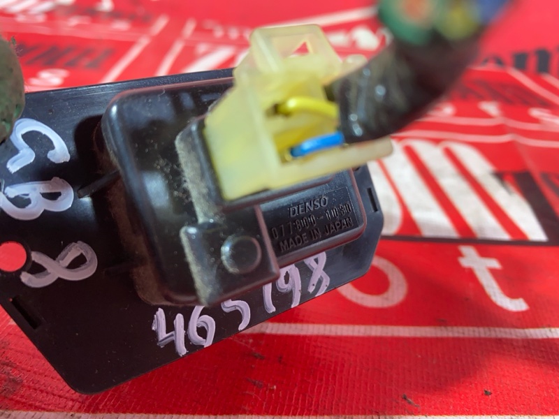 Реостат печки, 1500 рублей, Солонцы