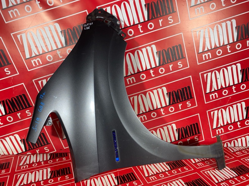 Крыло, 23800 рублей, Солонцы