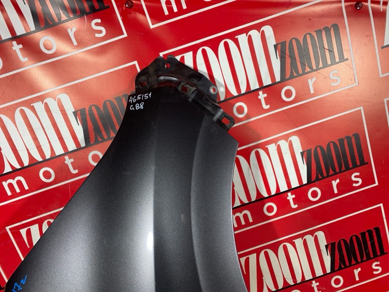 Крыло, 23800 рублей, Солонцы