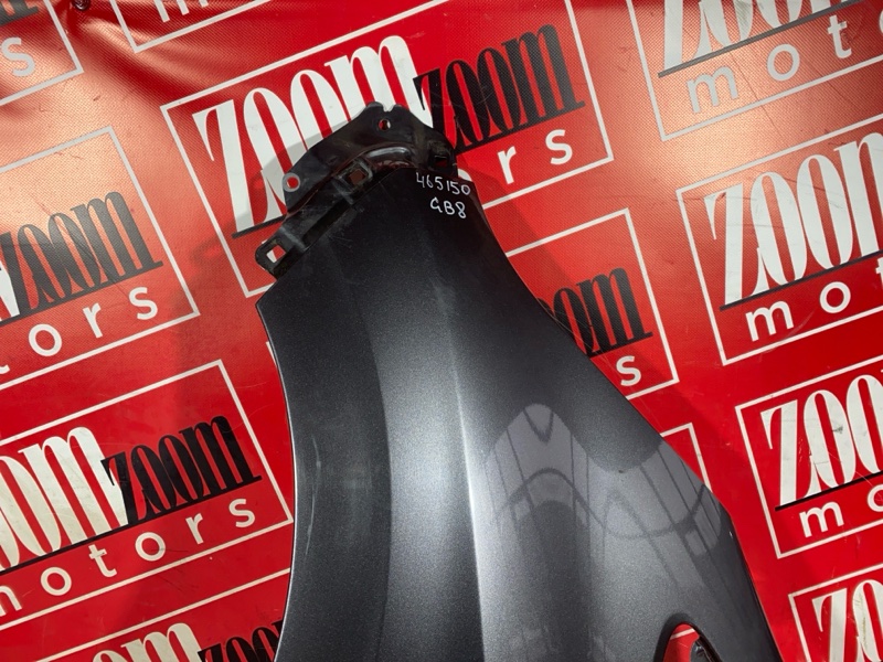 Крыло, 26600 рублей, Солонцы