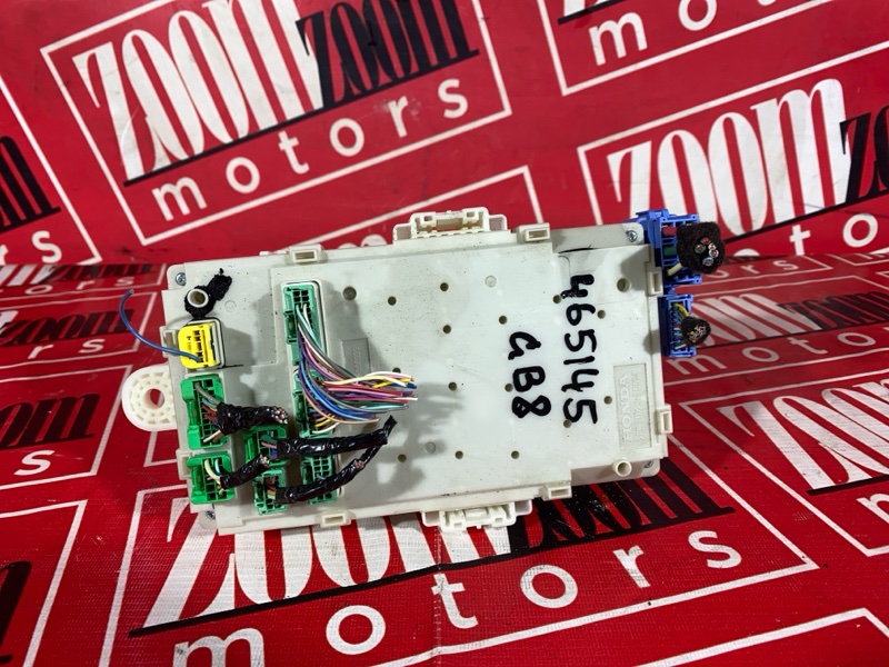 Блок реле и предохранителей, 2400 рублей, Солонцы