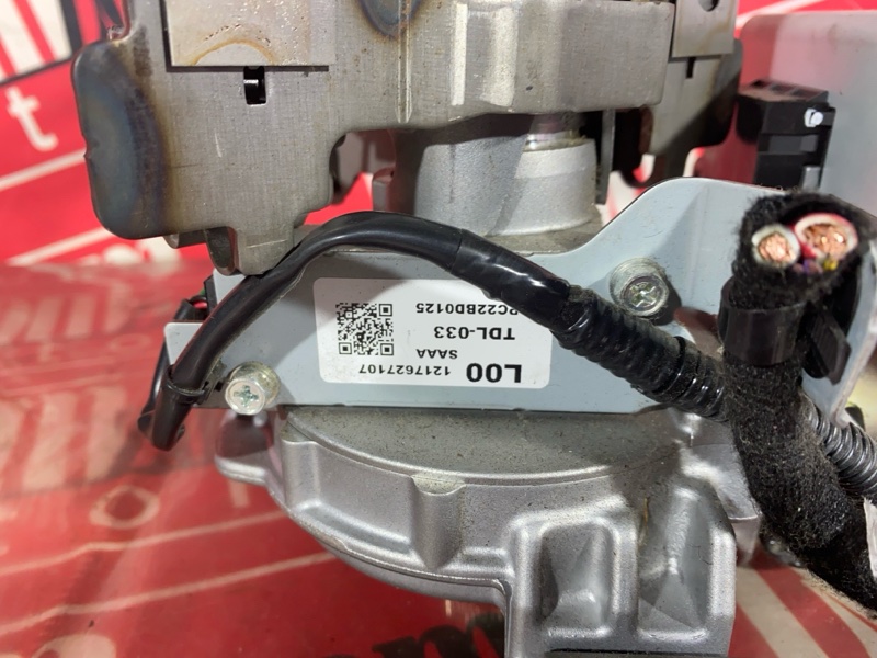 Колонка рулевая, 6200 рублей, Солонцы