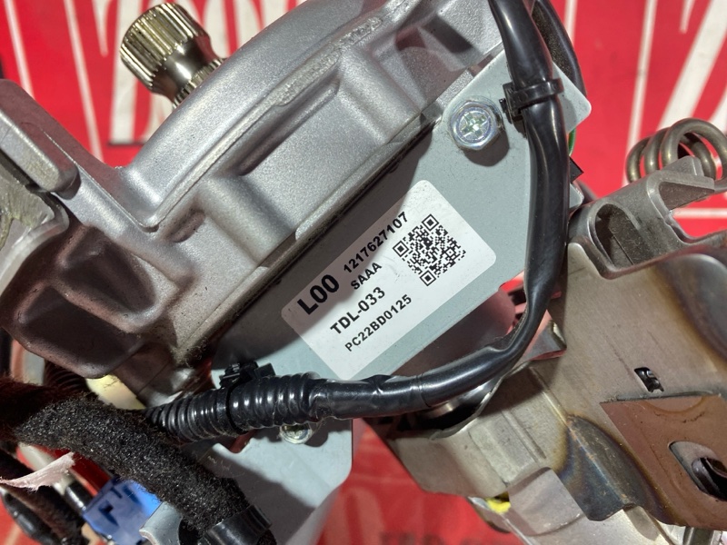 Колонка рулевая, 6200 рублей, Солонцы