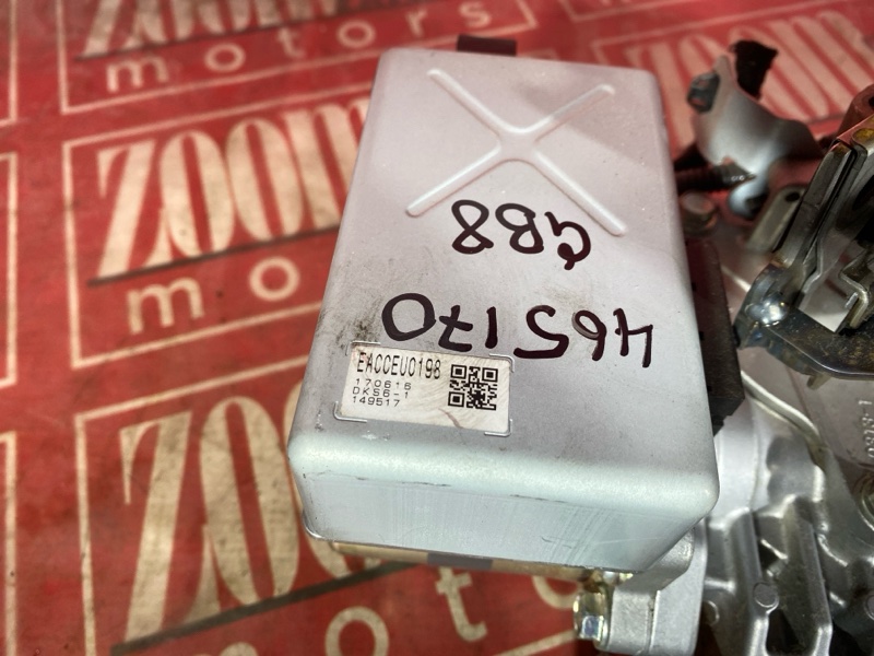 Колонка рулевая, 6200 рублей, Солонцы