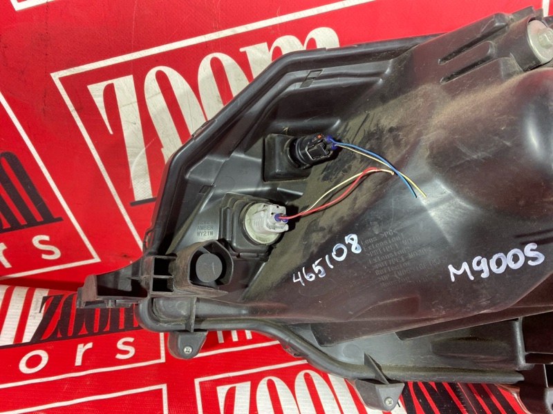 Фара, 19000 рублей, Солонцы