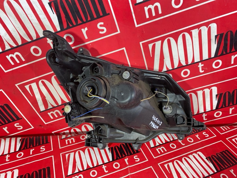 Фара, 19000 рублей, Солонцы