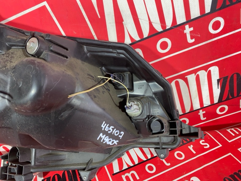 Фара, 19000 рублей, Солонцы