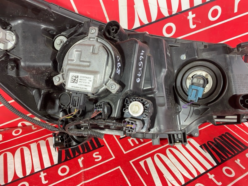 Фара, 23800 рублей, Солонцы