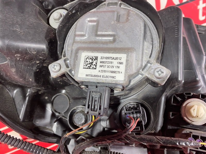 Фара, 23800 рублей, Солонцы