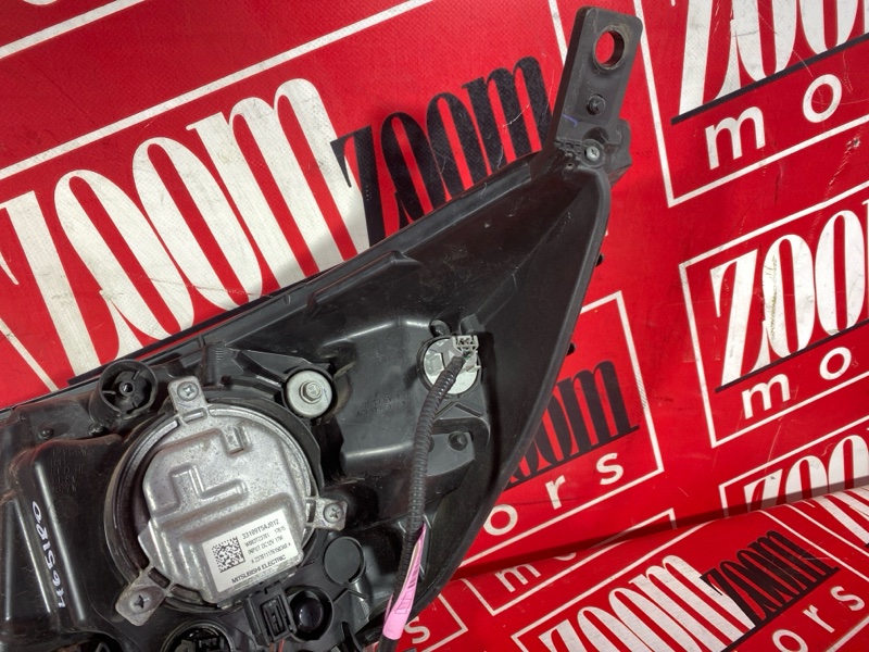 Фара, 21900 рублей, Солонцы