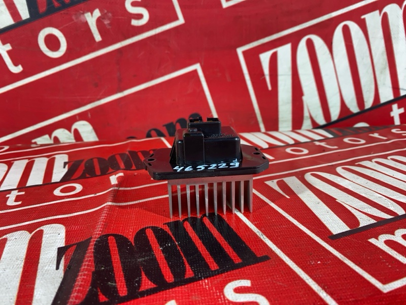 Реостат печки, 1500 рублей, Солонцы