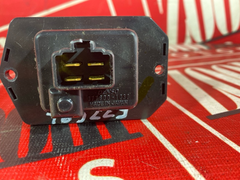 Реостат печки, 1500 рублей, Солонцы