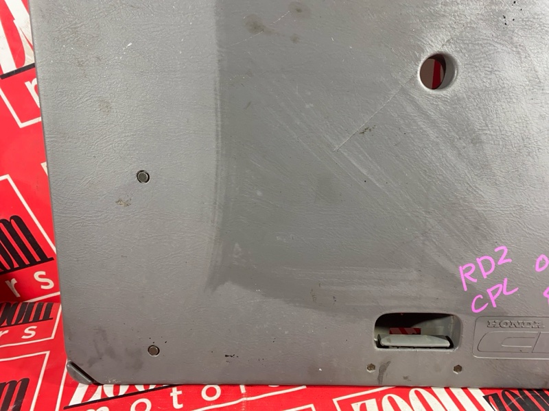 Стол в багажник, 9100 рублей, Солонцы