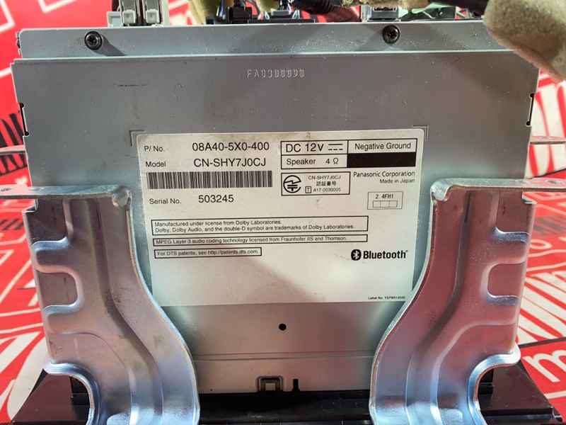 Магнитола, 14300 рублей, Солонцы