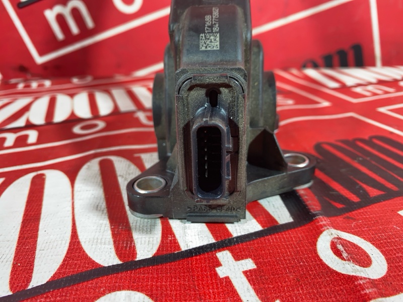 Педаль газа, 500 рублей, Солонцы