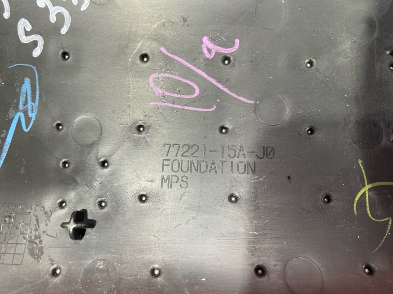 Накладка на центральную консоль, 1500 рублей, Красноярск