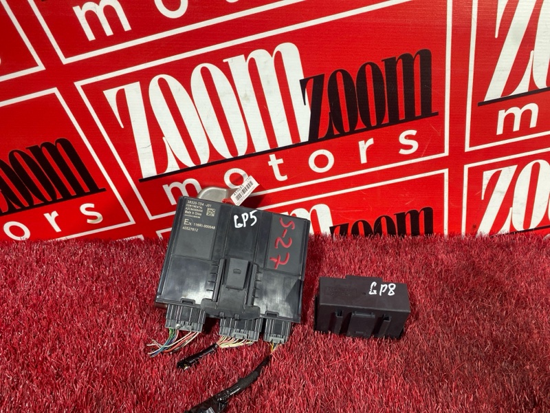 Блок управления, 1000 рублей, Солонцы