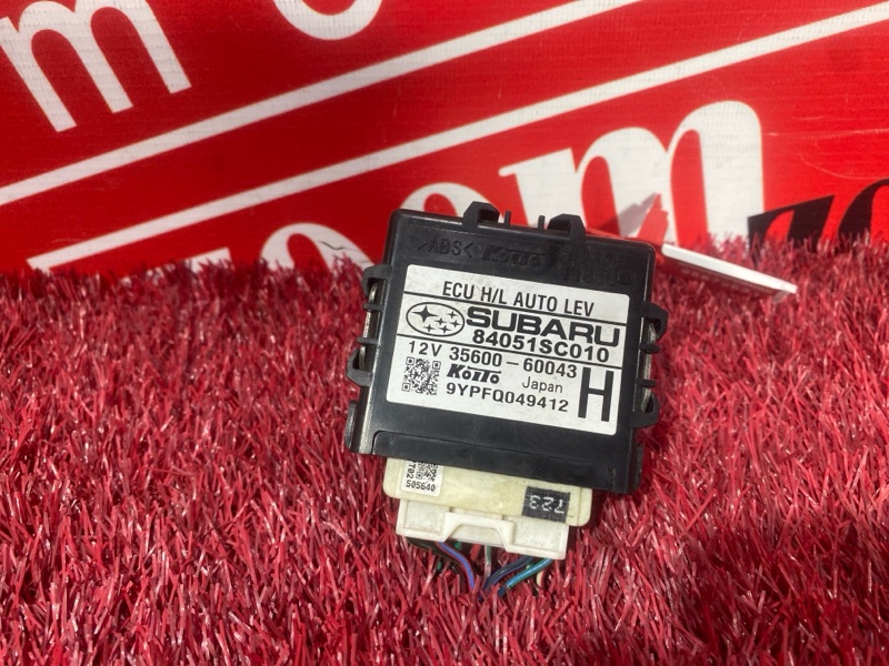 Блок управления регулировки фар, 1000 рублей, Красноярск