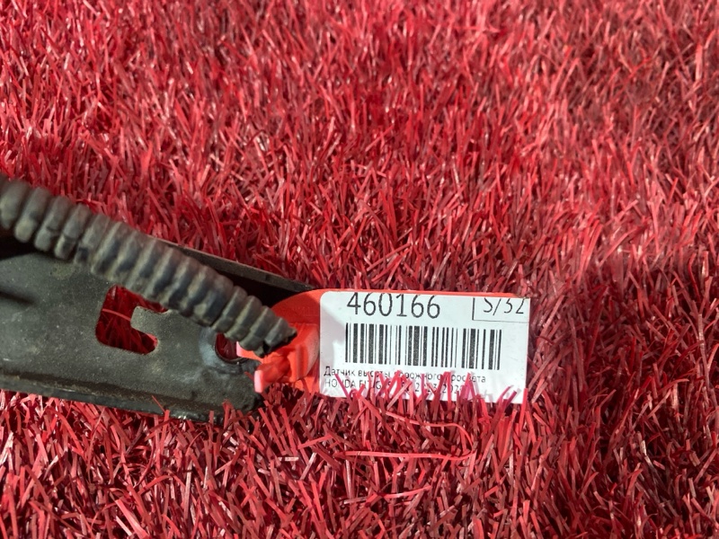 Датчик высоты дорожного просвета, 1500 рублей, Красноярск