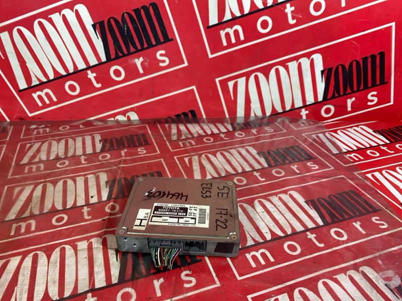 Компьютер (Блок управления), 800 рублей, Солонцы