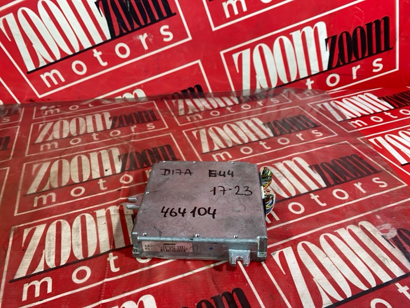 Компьютер (Блок управления), 3400 рублей, Солонцы