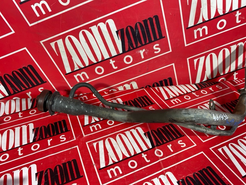 Горловина топливного бака, 3800 рублей, Солонцы