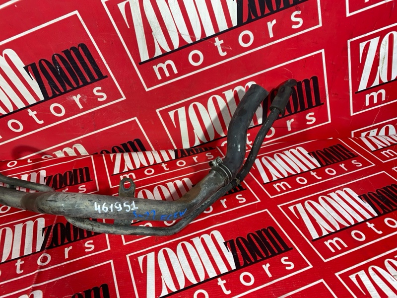 Горловина топливного бака, 3800 рублей, Солонцы