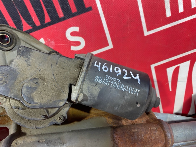 Мотор стеклоочистителей, 4300 рублей, Солонцы