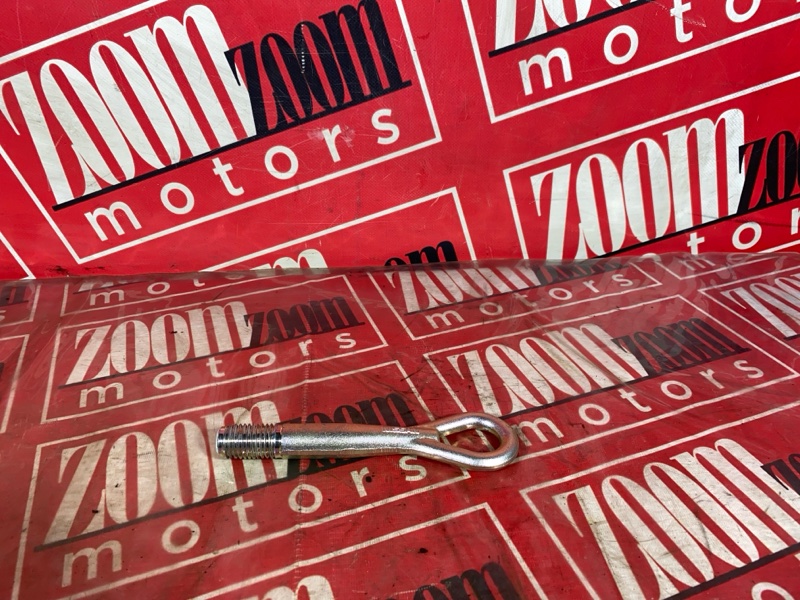 Буксировочный крюк, 1500 рублей, Солонцы