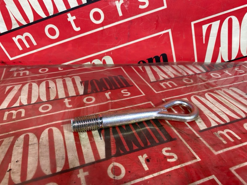 Буксировочный крюк, 1500 рублей, Солонцы