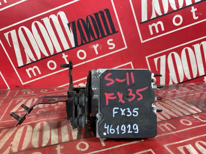 Блок ABS (Модулятор ABS), 6700 рублей, Солонцы