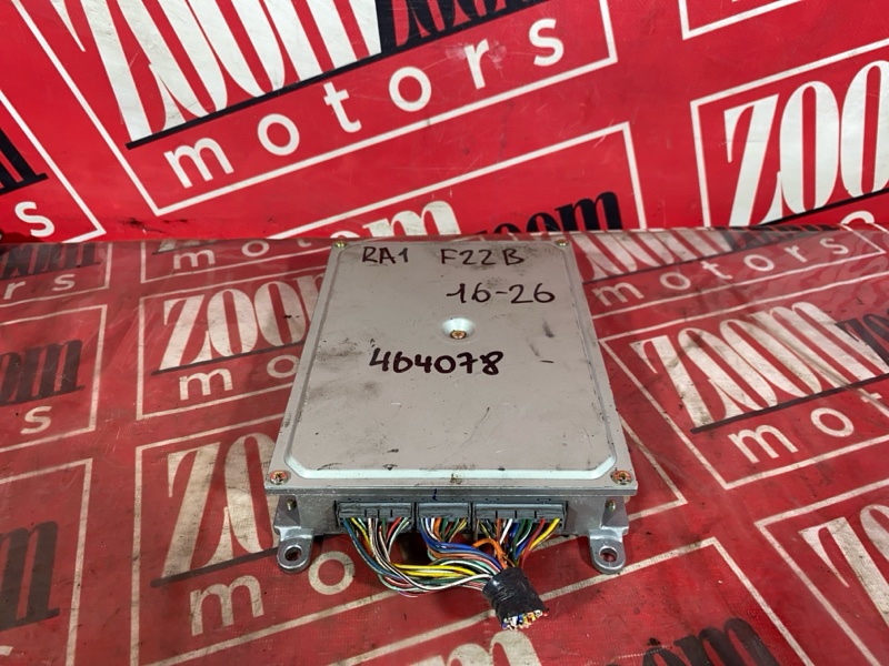 Компьютер (Блок управления), 1000 рублей, Солонцы