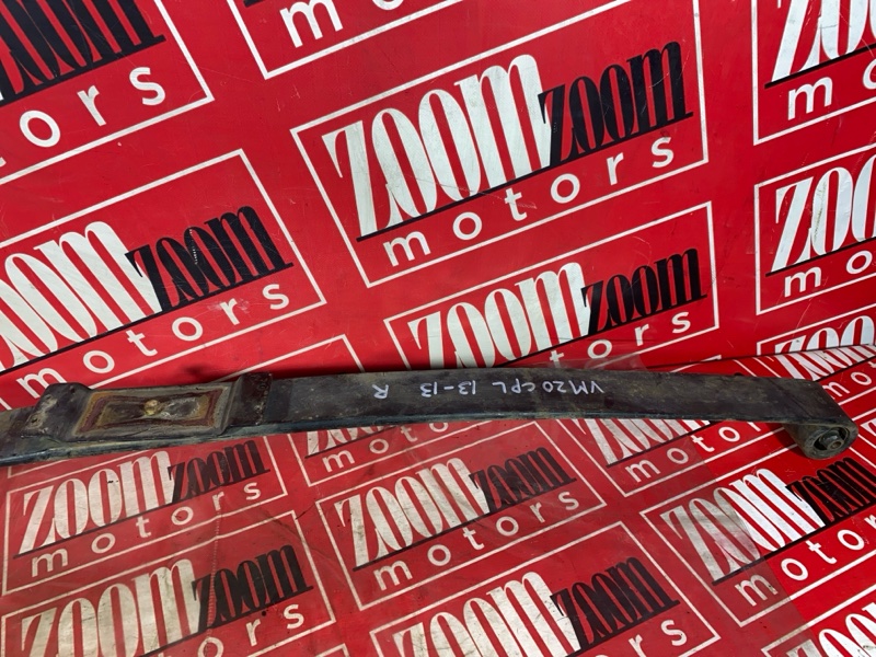 Рессора, 2200 рублей, Солонцы