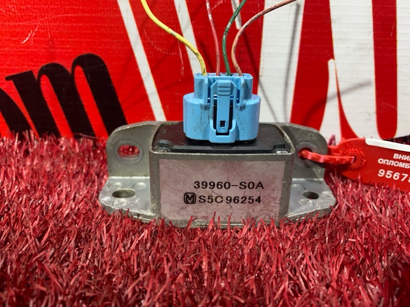 Датчик высоты дорожного просвета, 1000 рублей, Солонцы