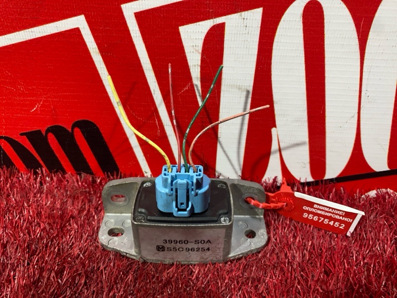 Датчик высоты дорожного просвета, 1000 рублей, Солонцы