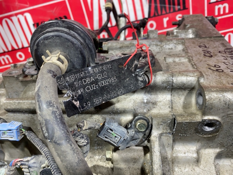 АКПП, 17100 рублей, Красноярск