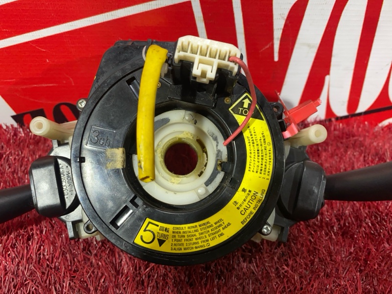 Шлейф-лента аирбага, 2400 рублей, Красноярск